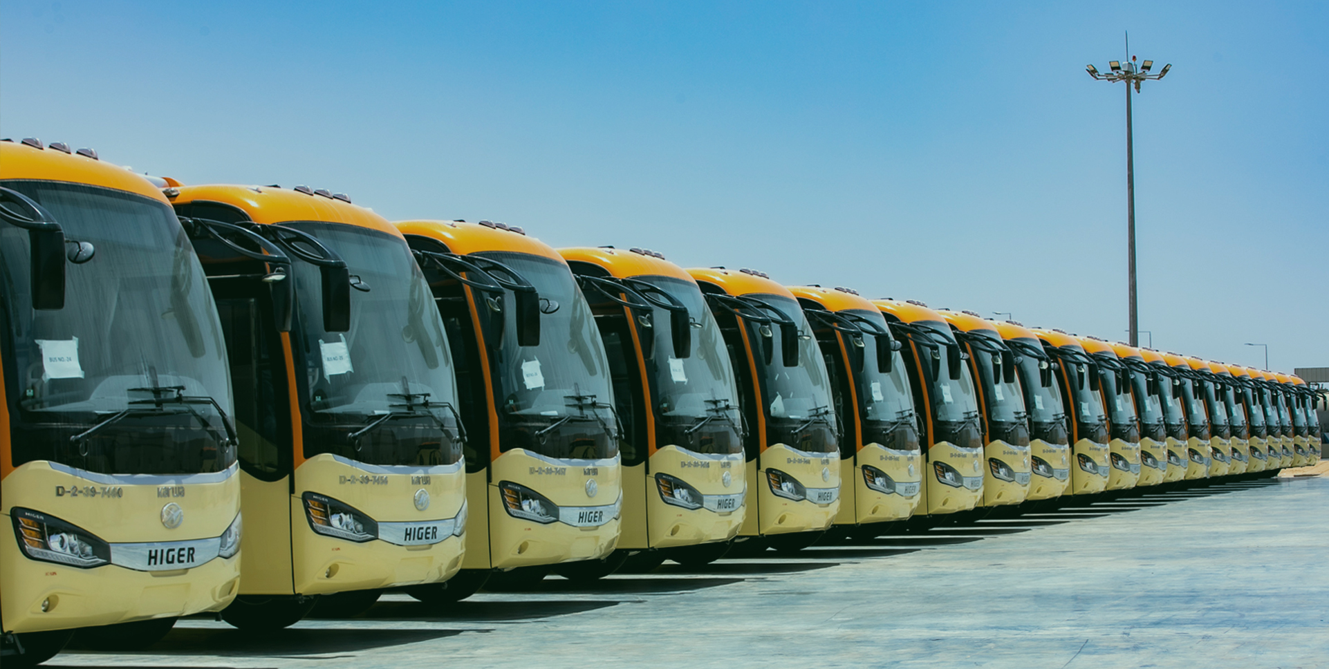 <p>Made with Pride in <br />the Sultanate of Oman</p> <p>Made with Pride in <br />the Sultanate of Oman</p>