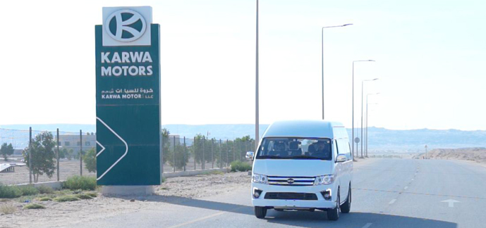 <h2>As part of its efforts to enhance the automotive industry in the Sultanate of Oman Karwa manufactures a new vehicle for mass transportation</h2>
<p>Karwa Automobiles, the Omani vehicle manufacturing company, announced the production of a new bus designed to efficiently meet mass transportation needs, with a strong focus on performance and safety.</p>