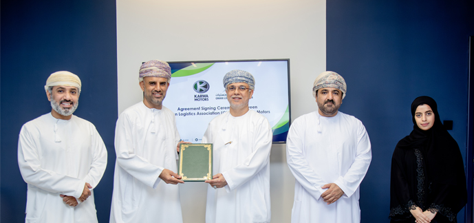 <h2>KARWA MOTORS SIGNS MOU TO ENHANCE SCHOOL BUS SAFETY AND DRIVER TRAINING IN COLLABORATION WITH OMAN LOGISTICS ASSOCIATION</h2>
<p>In its commitment to ensuring the highest standards of quality and safety in its school buses before delivering them to customers, Karwa Motors signed a memorandum of cooperation with the Oman Logistics Association</p>